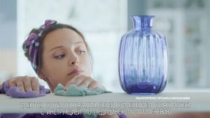 Ангиорус 1000 мг 10sec