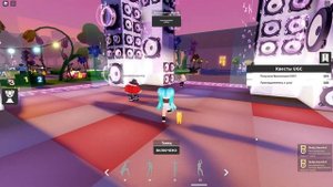 КАК ПОЛУЧИТЬ ВЕЩИ от ЖИВАНШИ?в Инвентарь БЕСПЛАТНО в ивенте Givenchy Beauty House