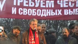 Митинг "За честные выборы" в СПб (10.12.2011)