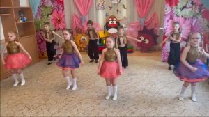 Танец "Новаторы" в Садике Марка