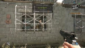 Dying Light прохождение - Испытание Лучший паркурщик