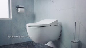 Электронная крышка-биде Clean Care