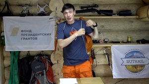 5 САМЫХ ПОЛЕЗНЫХ УЗЛОВ которые облегчат жизнь. Узлы которые нужно знать каждому.