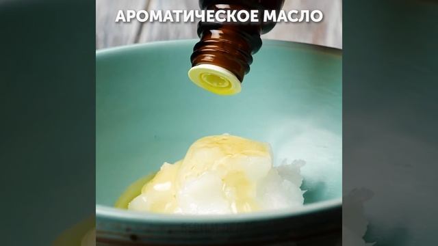 25 УДИВИТЕЛЬНЫХ СОВЕТОВ ПО МАКИЯЖУ И БЬЮТИ-СОВЕТОВ, О КОТОРЫХ ВАМ СТОИТ ЗНАТЬ смотреть онлайн