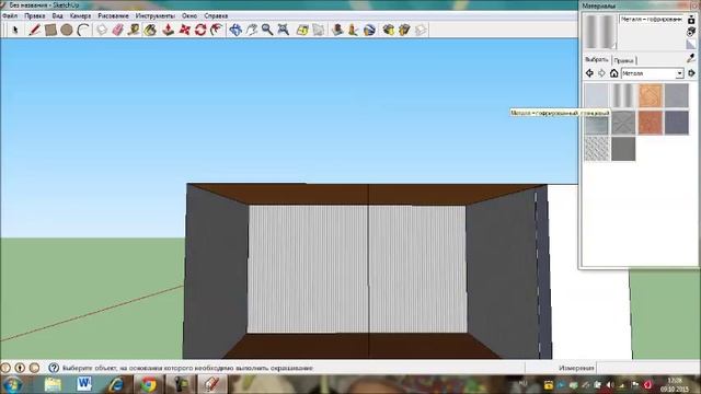 Лифт в Скетчап смотреть онлайн