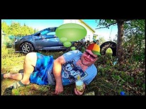 Накормили Вадика Сырой Курицей Перед Отъездом Домой