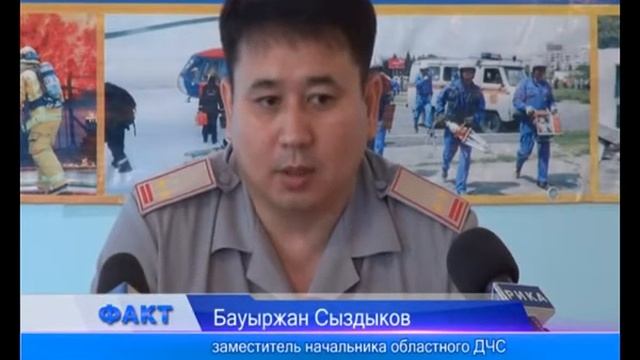 Трое мужчин отравились газом в канализационном коллекторе смотреть онлайн