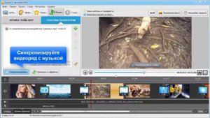 Как озвучить видео в домашних условиях