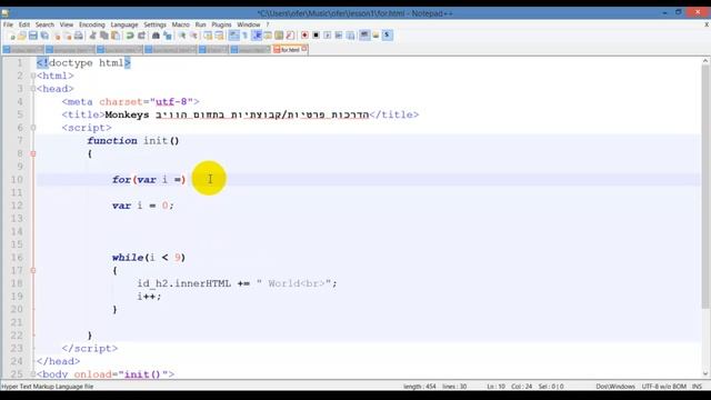 קורס JS - חלק 11 , שימוש בלולאות , LOOP , FOR , WHILE смотреть онлайн