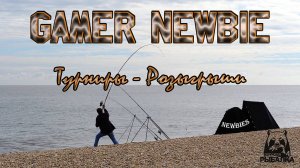 🎣Русская рыбалка 4🎣Хорошо, что пятница! Плохо, что еще только утро…🎣