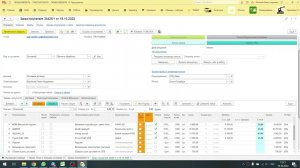 Урок 5: Самые важные моменты и итог