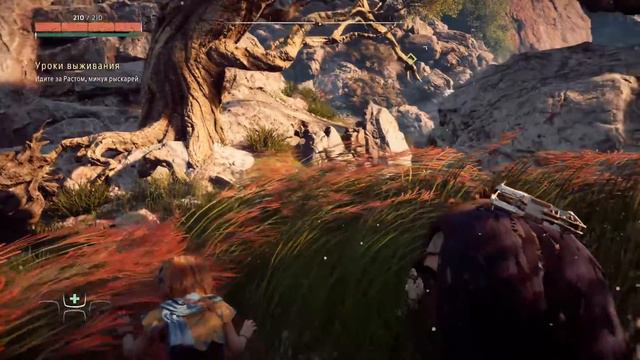 HORIZON ZERO DAWN | НАЧАЛО ПУТИ | СЛОЖНОЕ ДЕТСТВО | (часть 1) смотреть онлайн