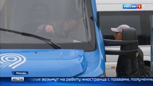 Водители иностранцы должны получить российские права