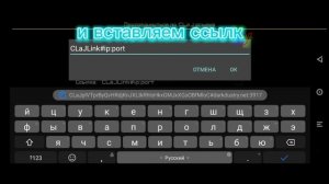 КАК ИГРАТЬ С ДРУГОМ ПО СЕТИ В МИНДАСТРИ | MINDUSTRY | ?