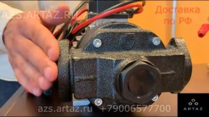 Насос для перекачки дизельного топлива 12 в Gespasa AG 90