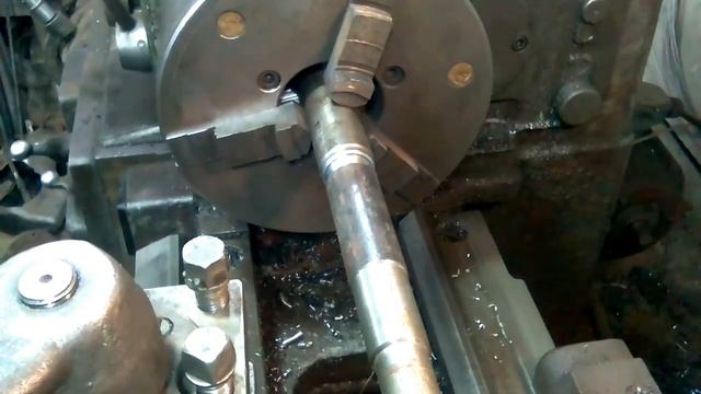 Конус для патрона.