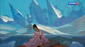 Николай и Елена Рерих. Больше, чем любовь