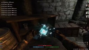 Skyrim: RFAB 8.7+ 100/100 NoDeath Destr (11) Кадрайн, Умбра, Круг смерти вачуту, Снежный Принц, Жне