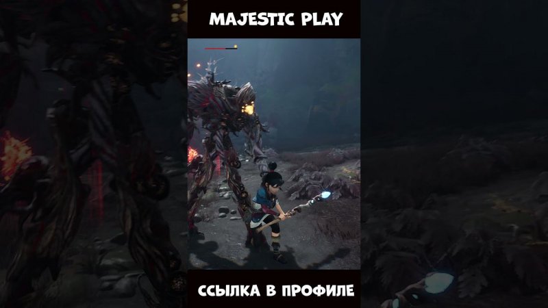 Kena: Bridge of Spirits на канале Majestic Play