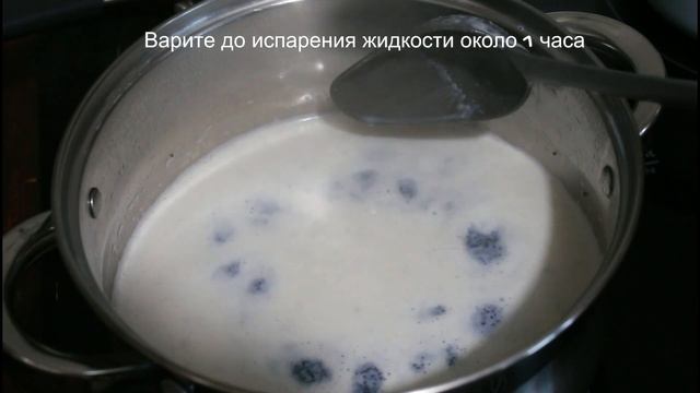 Идеальная маковая начинка для рулетов, пирогов и рогаликов | Простой рецепт начинки из мака смотреть онлайн