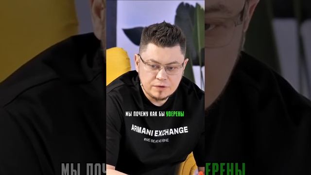 Кто такие инфоцыгане?
