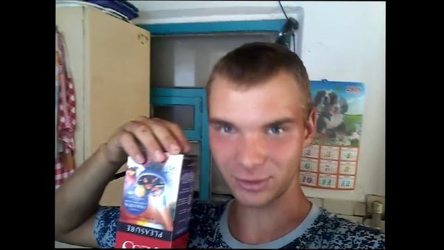 Я очень серьезный я сам себе не улыбаюсь Ёк-макарёк)))) смотреть онлайн