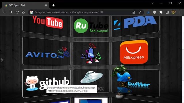 Клон репозитория, простой способ - Git Clone смотреть онлайн