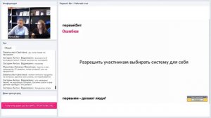 10 фатальных ошибок руководителя строительной компании в управлении материалами