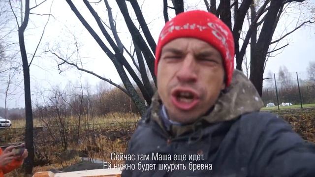 Экстремальные будни строительства экотропы «Озерная морена» в Шарташе #Екатеринбург смотреть онлайн