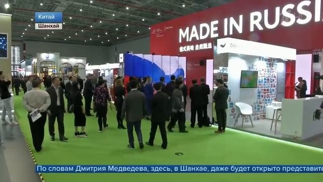 Asti Group _ Discover Russian Cuisine 2018