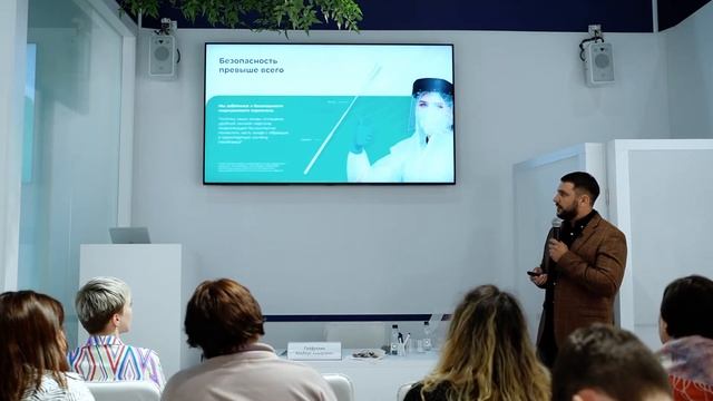 Презентация Зонд-тампона "InOut" смотреть онлайн