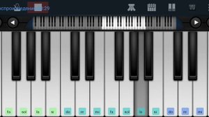 ,, Гоп-стоп Зелень" Армейская песня Perfect Piano на пианино одним пальцем