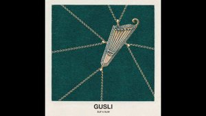GuSli-Хватит (Guf, Slim) (NEW 2017)