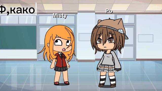 Что с просмотрами?( смотреть онлайн