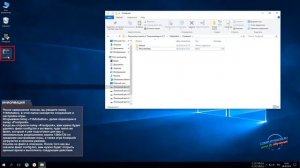 Как изменить разрешение в frostpunk