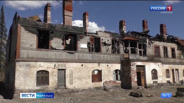 Здание больницы сестер милосердия в Сортавале реконструируют смотреть онлайн