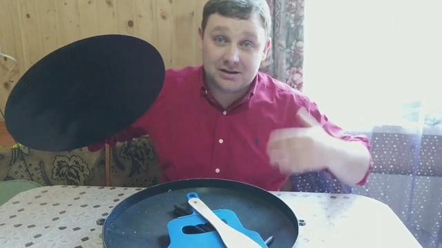 Обзор сковороды из дисковой бороны. Очень хорошая сковородка.Походная сковорода. Приготовление пищи смотреть онлайн
