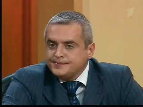 Федеральный Судья (Первый Канал, 05.01.2009)