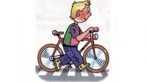 ???Правила дорожного движения для детей