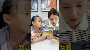 小紅8年前8歲，8年後幾歲？ 李佳琪這種題也能做錯【大雯和孩子】