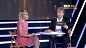 Настя Макаревич: «Глызин съел мои сушки»