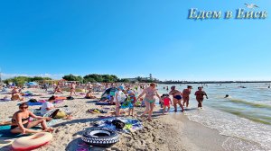 Ейск водник: номер на берегу моря для семей до шести человек!