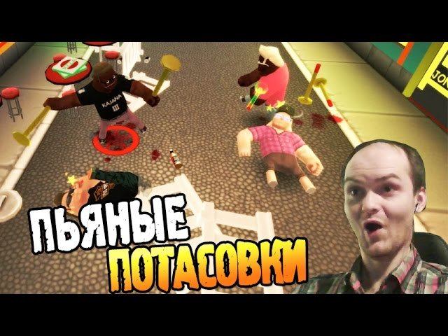 Включи где дядя витек играет в игру. Витек плей хорроры. Витёк плей смешные фото. Игра в которую играл Витёк. Витек плей играет в аномалии.