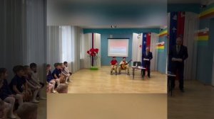 Детский сад 69 Краснодар