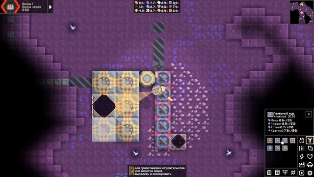 Кампания: Луч Добра! [Mindustry #40] смотреть онлайн