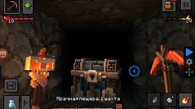 автокликер решил купить кристаллы. 1 часть видео Epic Mine смотреть онлайн