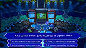 КХСМ: Суперсезон. S05E02 (выпуск от 03.08.2019)