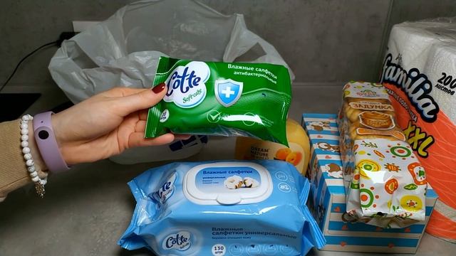 ФИКС ПРАЙС и СВЕТОФОР?/Обзор покупок? смотреть онлайн