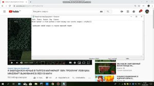 КАК КАЧАТЬ ВИДЕО С ЮТУБА В АДРЕСНОЙ  СТРОКЕ????