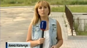 Вести-Хабаровск. Центральный штаб ОНФ на проблемных объектах